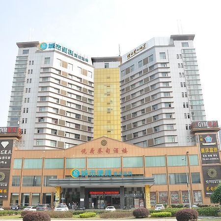 City Comfort Inn Wuhan Caidian Square Экстерьер фото