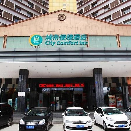 City Comfort Inn Wuhan Caidian Square Экстерьер фото