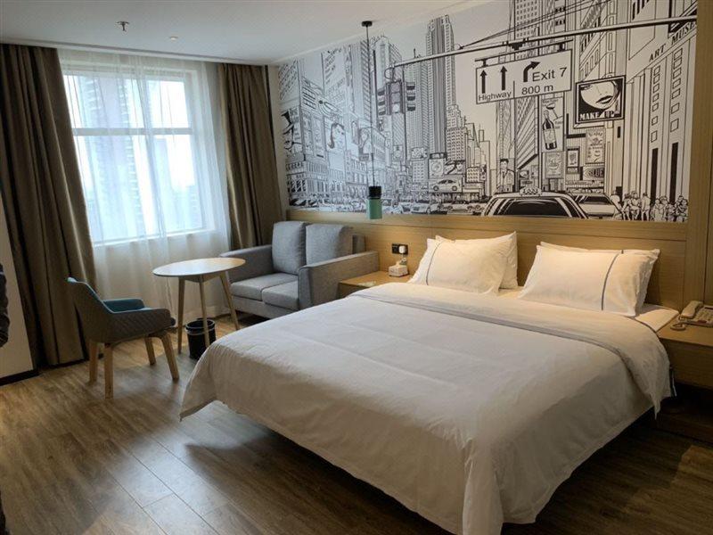 City Comfort Inn Wuhan Caidian Square Экстерьер фото