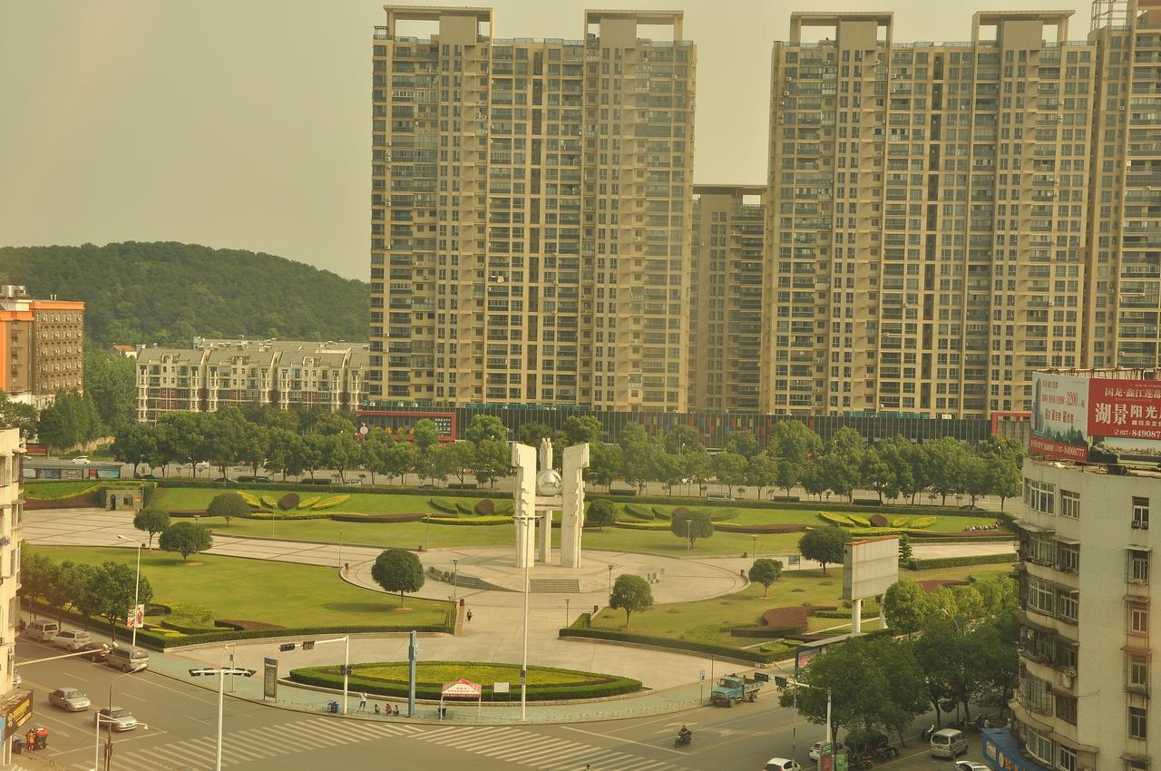 City Comfort Inn Wuhan Caidian Square Экстерьер фото