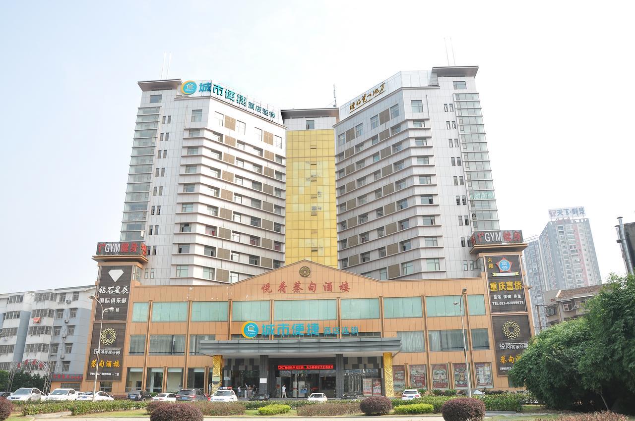 City Comfort Inn Wuhan Caidian Square Экстерьер фото