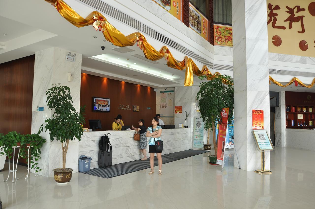 City Comfort Inn Wuhan Caidian Square Экстерьер фото