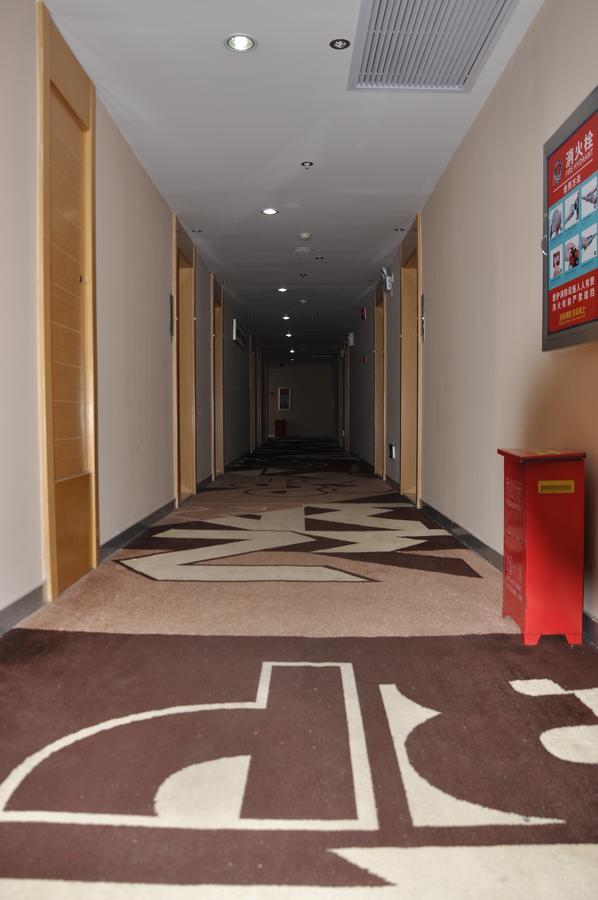 City Comfort Inn Wuhan Caidian Square Экстерьер фото