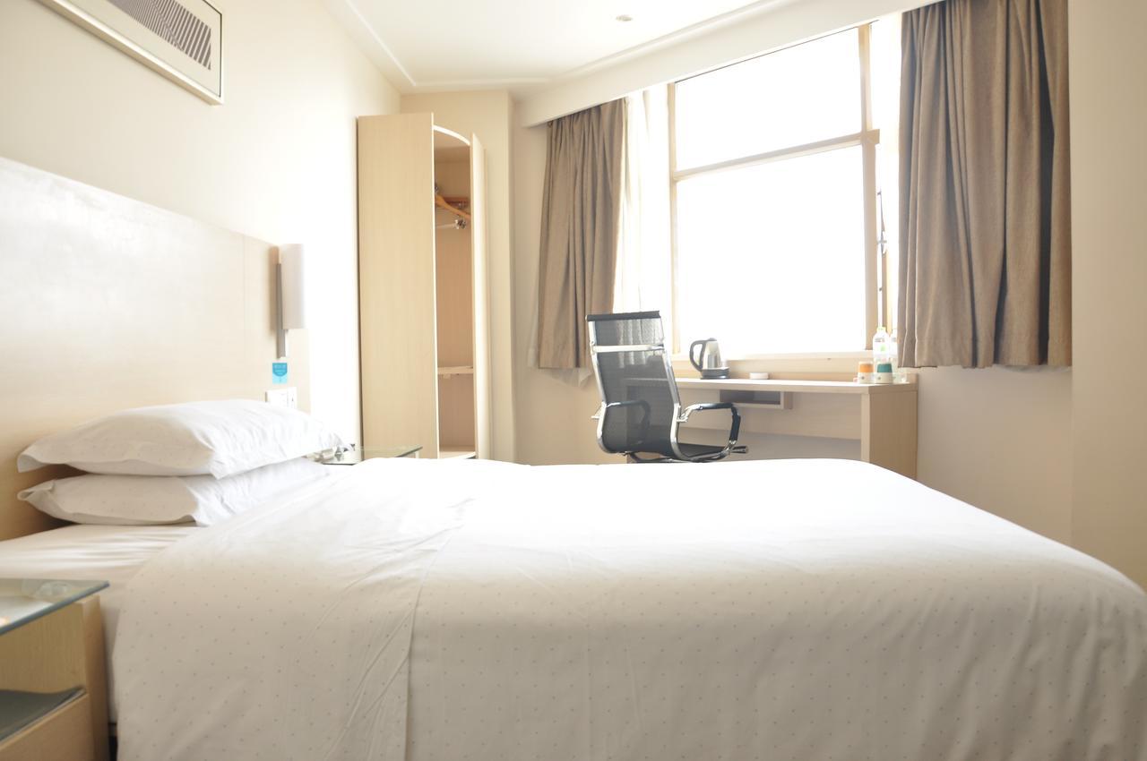 City Comfort Inn Wuhan Caidian Square Экстерьер фото