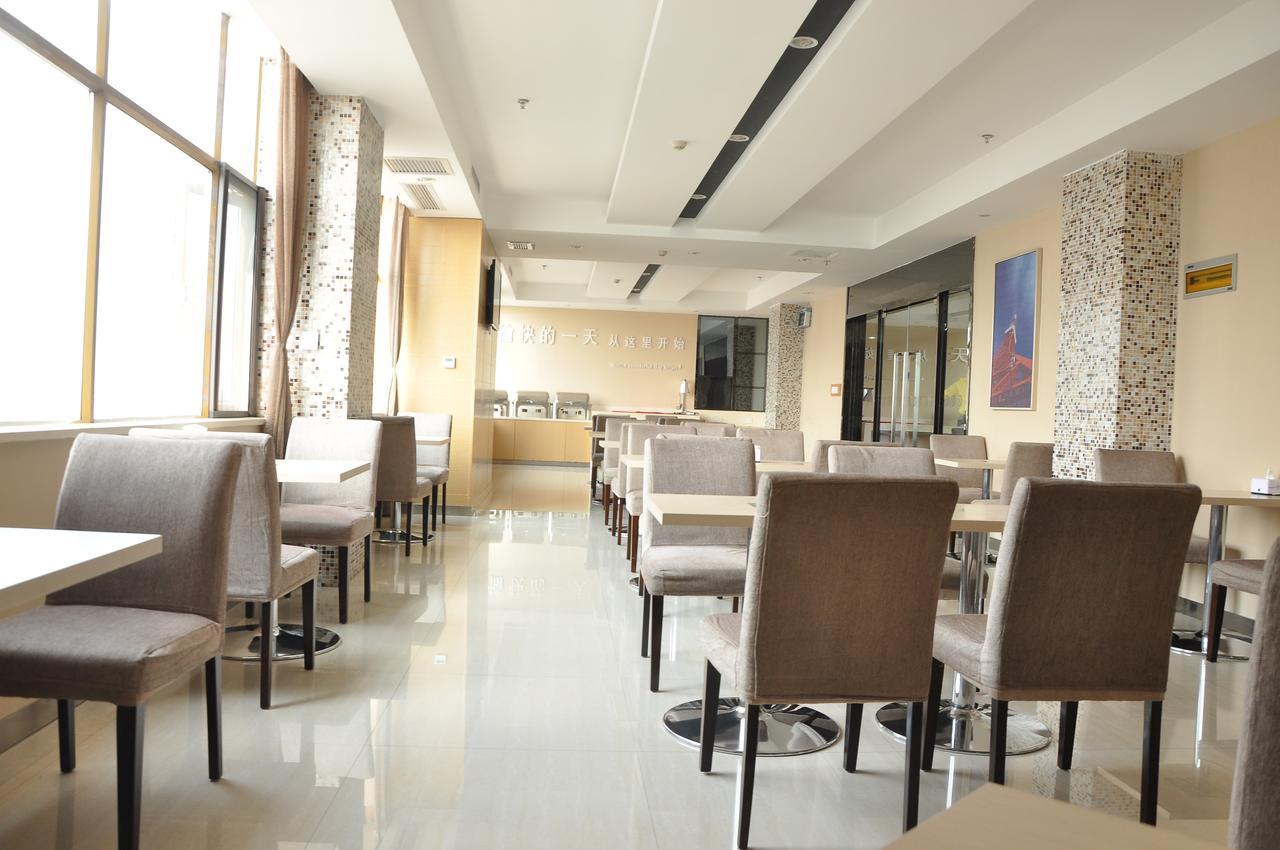 City Comfort Inn Wuhan Caidian Square Экстерьер фото