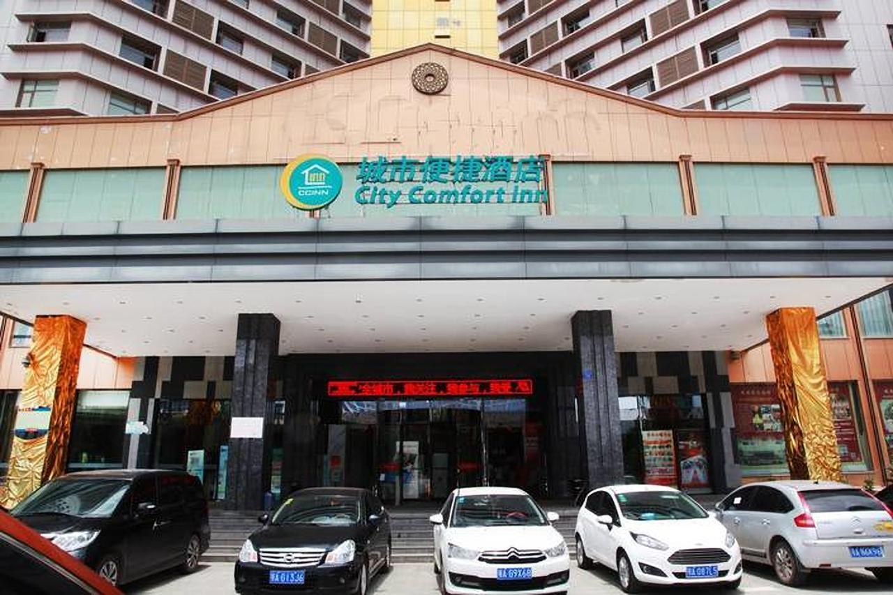 City Comfort Inn Wuhan Caidian Square Экстерьер фото
